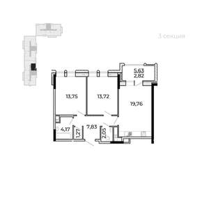 2-к квартира, строящийся дом, 68м2, 3/17 этаж