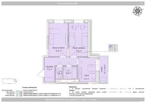 2-к квартира, вторичка, 52м2, 5/24 этаж