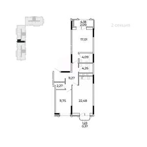 2-к квартира, строящийся дом, 79м2, 14/17 этаж