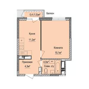 1-к квартира, строящийся дом, 35м2, 17/17 этаж