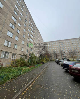 1-к квартира, вторичка, 29м2, 5/9 этаж