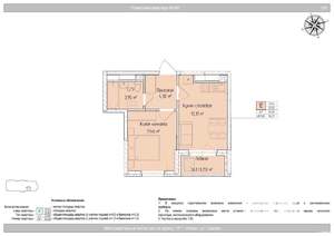 2-к квартира, вторичка, 35м2, 13/24 этаж