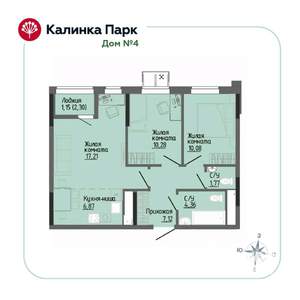 2-к квартира, вторичка, 59м2, 8/17 этаж