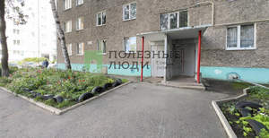 4-к квартира, вторичка, 67м2, 2/9 этаж