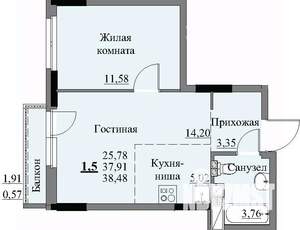 1-к квартира, строящийся дом, 40м2, 15/17 этаж