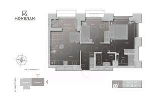3-к квартира, сданный дом, 66м2, 2/17 этаж