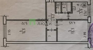 2-к квартира, вторичка, 47м2, 1/5 этаж