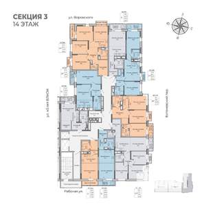 Студия квартира, строящийся дом, 37м2, 14/17 этаж