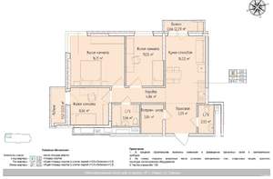 4-к квартира, вторичка, 75м2, 14/24 этаж