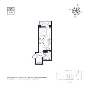 Студия квартира, строящийся дом, 27м2, 15/17 этаж