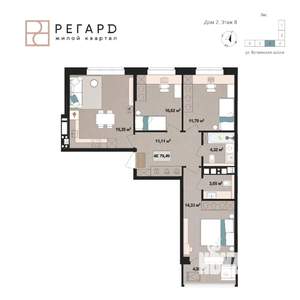 4-к квартира, вторичка, 79м2, 8/17 этаж