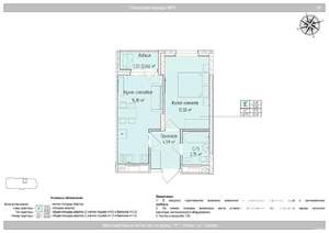 2-к квартира, вторичка, 37м2, 8/24 этаж