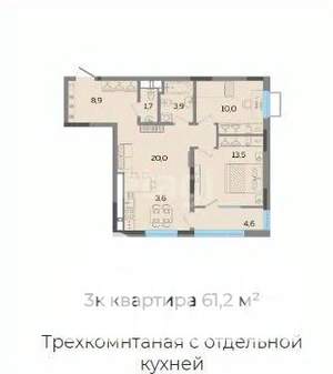 2-к квартира, вторичка, 62м2, 17/23 этаж