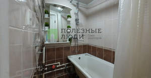 2-к квартира, вторичка, 42м2, 7/9 этаж