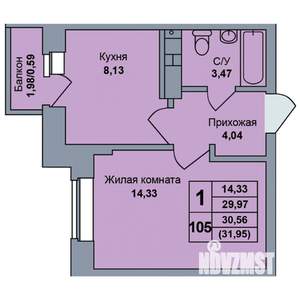 Фото квартиры на продажу (1)