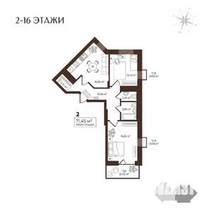 2-к квартира, строящийся дом, 71м2, 8/17 этаж