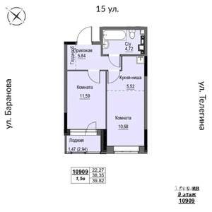 2-к квартира, строящийся дом, 40м2, 9/17 этаж