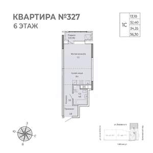 Студия квартира, вторичка, 36м2, 6/17 этаж