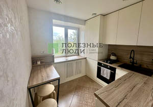 3-к квартира, вторичка, 58м2, 5/5 этаж