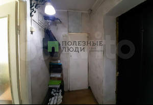 2-к квартира, вторичка, 29м2, 1/3 этаж