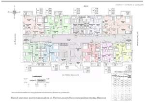 Фото квартиры на продажу (2)