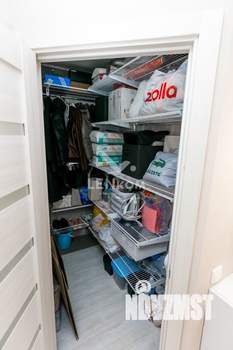 2-к квартира, вторичка, 53м2, 9/10 этаж