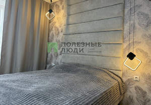 3-к квартира, вторичка, 53м2, 9/9 этаж