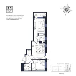 2-к квартира, строящийся дом, 60м2, 11/17 этаж