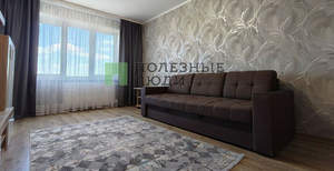 2-к квартира, вторичка, 50м2, 9/10 этаж