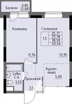 1-к квартира, строящийся дом, 39м2, 3/17 этаж