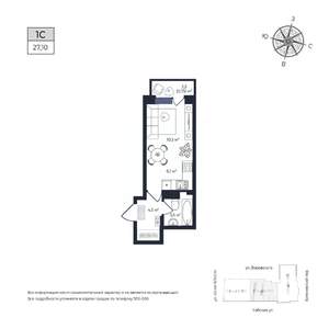 Студия квартира, строящийся дом, 27м2, 16/17 этаж