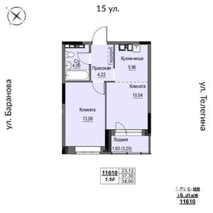 2-к квартира, строящийся дом, 39м2, 16/17 этаж