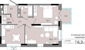 2-к квартира, строящийся дом, 56м2, 3/15 этаж