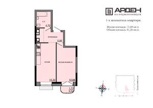 1-к квартира, строящийся дом, 40м2, 16/17 этаж
