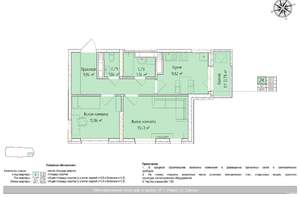 2-к квартира, вторичка, 49м2, 9/24 этаж