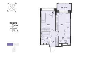 2-к квартира, вторичка, 41м2, 8/17 этаж