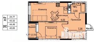 2-к квартира, строящийся дом, 44м2, 4/17 этаж