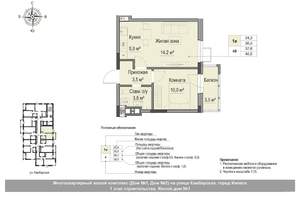 2-к квартира, вторичка, 38м2, 8/18 этаж