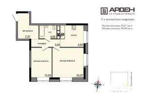 2-к квартира, строящийся дом, 51м2, 2/17 этаж