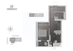 2-к квартира, сданный дом, 48м2, 5/17 этаж