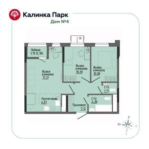2-к квартира, вторичка, 59м2, 2/17 этаж