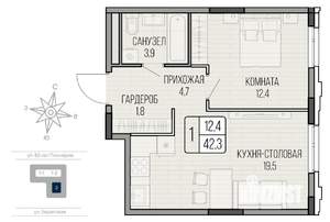 1-к квартира, вторичка, 42м2, 4/16 этаж