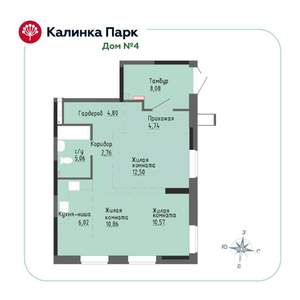 2-к квартира, вторичка, 65м2, 1/17 этаж