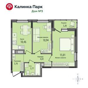 2-к квартира, вторичка, 50м2, 14/17 этаж