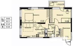 3-к квартира, строящийся дом, 61м2, 15/17 этаж
