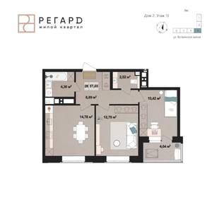 2-к квартира, вторичка, 54м2, 13/17 этаж