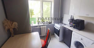 1-к квартира, вторичка, 31м2, 3/5 этаж