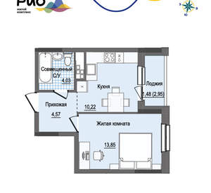 1-к квартира, вторичка, 34м2, 12/17 этаж
