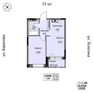 2-к квартира, строящийся дом, 39м2, 14/17 этаж