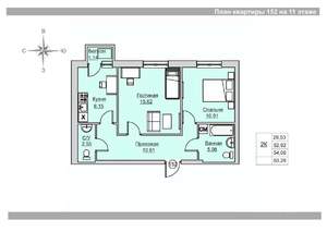 2-к квартира, вторичка, 53м2, 11/18 этаж